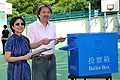 Financial Secretary John Tsang & wife