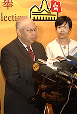 EAC Chairman Justice Pang Kin-kee 