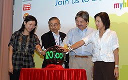 John Tsang launches myhk2020