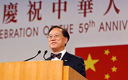 Donald Tsang at National Day reception