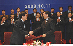 Sichuan reconstruction arrangement signed