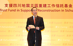 Chief Secretary Henry Tang 