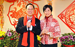 Donald Tsang and his wife Selina