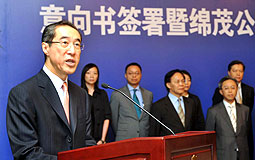 Henry Tang on Sichuan rebuilding