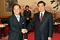 Donald Tsang meets Hu Jintao