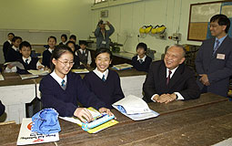 董建華訪黃大仙協和書院