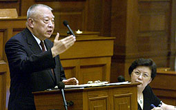 行政長官董建華