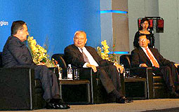 Boao Forum