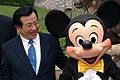 Vice-President & Mickey