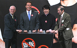 Arnold Schwarzenegger and Jackie Chan promote intellectual property rights