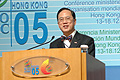 Donald Tsang