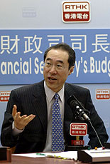 Henry Tang