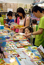 Book Fair