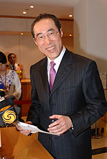 henry tang