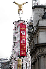 HK's bun tower at London