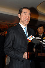 Henry Tang