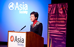 Secretary for Development Carrie Lam