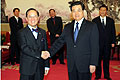 國家主席胡錦濤接見行政長官曾蔭權