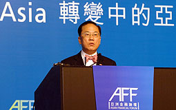 Donald Tsang at the Asian Financial Forum