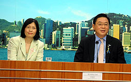 Mega Events Fund Assessment Committee's press conference