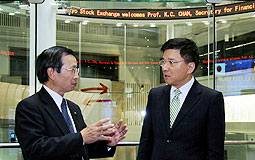 KC Chan visits Tokyo Stock Exchange