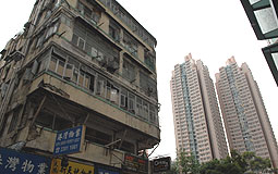 Tai Kok Tsui