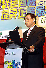 Prof Edward Chen at seminar