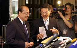 Li Changjiang & Yeoh Eng-kiong