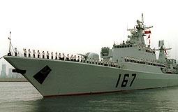 pla fleet