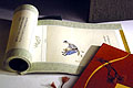 "Folk Life of Beijing with Hundreds Illustrations" by Lu Jingren