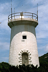 Cape D'Aguilar Lighthouse