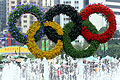 Olympic emblem display