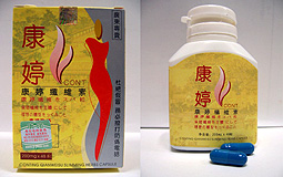 "Conting Qianweisu Slimming Herbs Capsule"