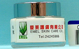 Unsafe cosmetic cream