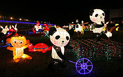 Lantern displays at West Kln Waterfront Promenade