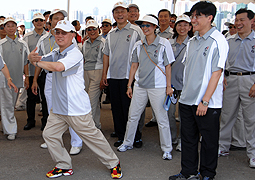 Chief Executive Donald Tsang 