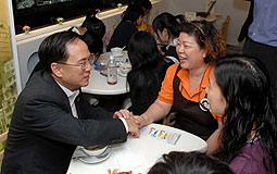 Chief Executive Donald Tsang 