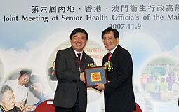 Dr Chen Zhu and Dr York Chow