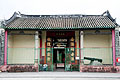 Tang Ancestral Hall 