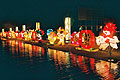 Beijing Olympics Games lantern displays 