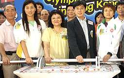 Carrie Yau and Thomas Chow kick off the Olympic Live Sites 