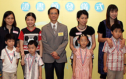 Outstanding readers receive awards