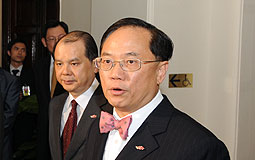 Chief Executive Donald Tsang