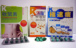 K Tighten Slim, K Carbohydrate and K Slimming Pills