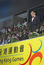 Chief Executive Donald Tsang