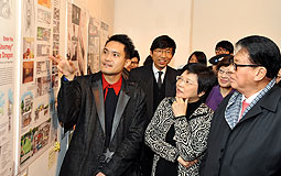 Results of Bruce Lee's Residence Ideas Competition announced