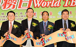 World TB Day opening ceremony