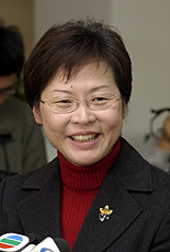 Carrie Lam