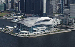 Convention & Exhibition Centre 