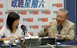 Michael Suen, Elizabeth Tse on radio talk show